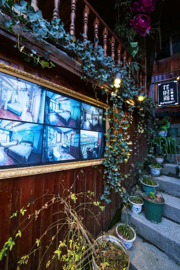 Flower Time Inn Fenghuang Exterior photo