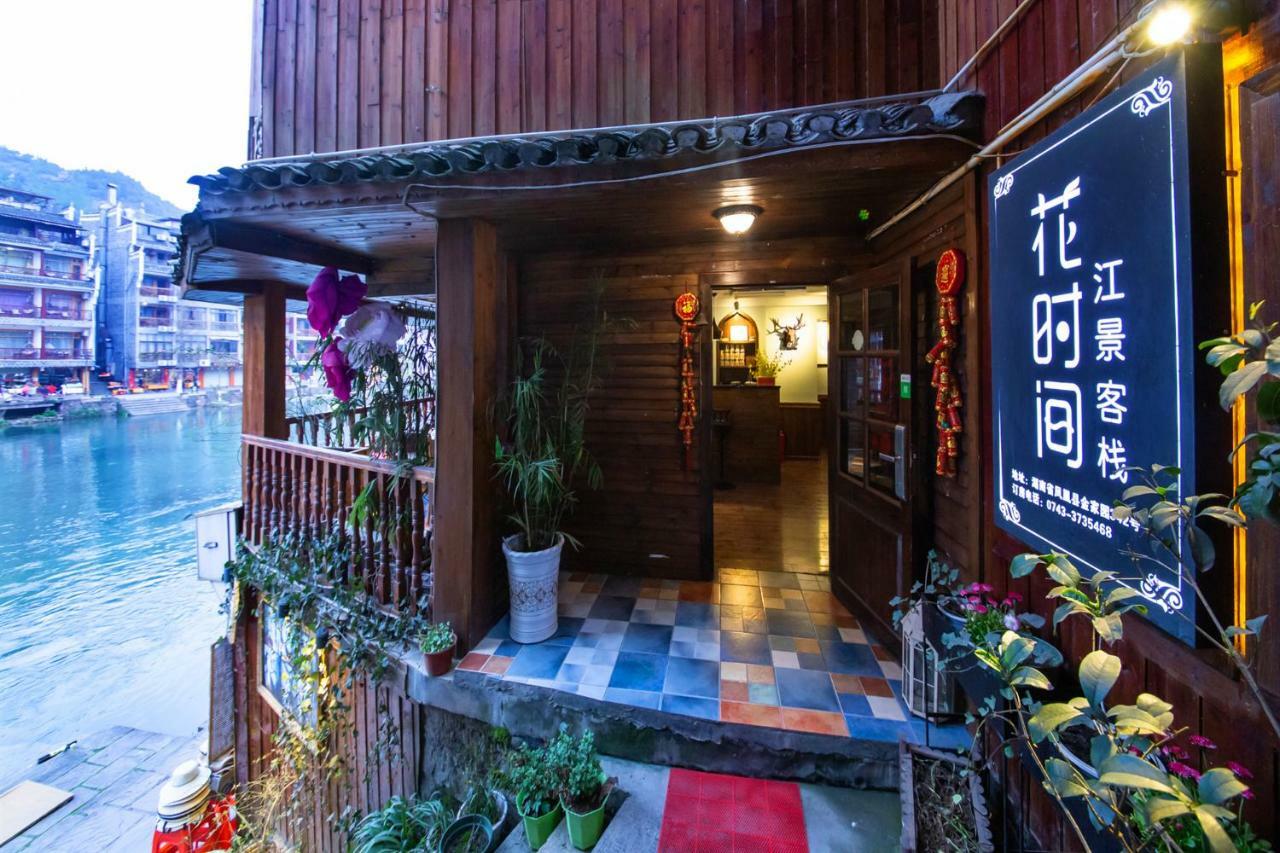 Flower Time Inn Fenghuang Exterior photo